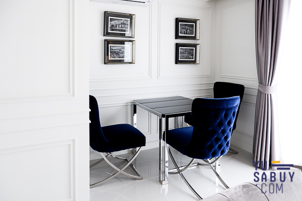 Britania วงแหวน-หทัยราษฎร์