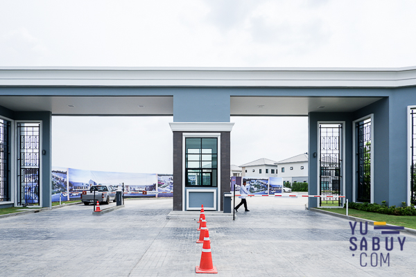 Britania วงแหวน-หทัยราษฎร์