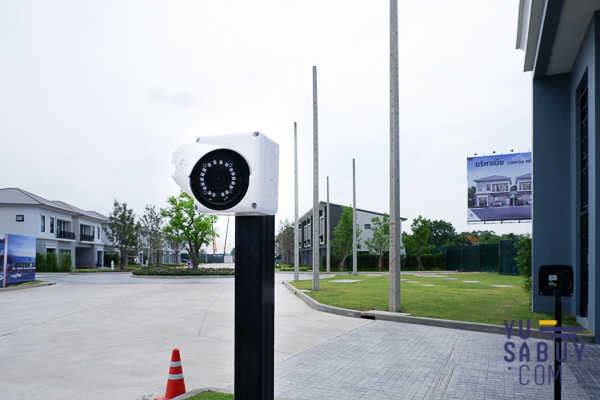 Britania วงแหวน-หทัยราษฎร์