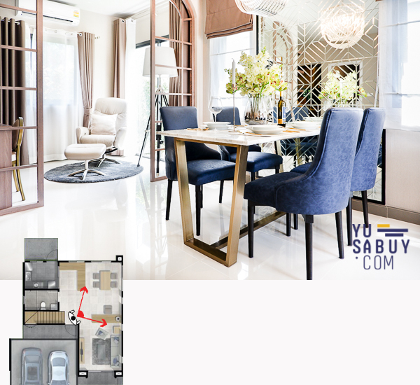 Britania วงแหวน-หทัยราษฎร์