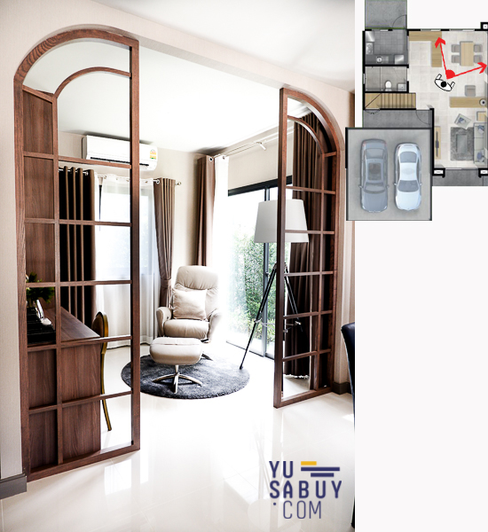 Britania วงแหวน-หทัยราษฎร์