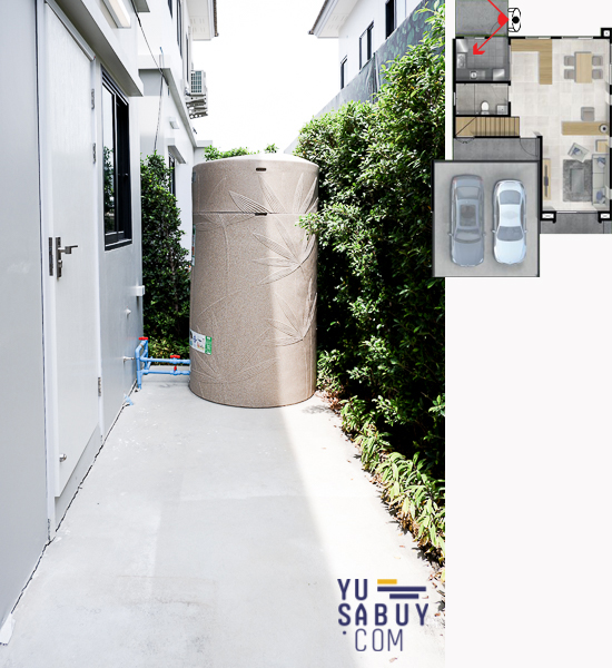 Britania วงแหวน-หทัยราษฎร์