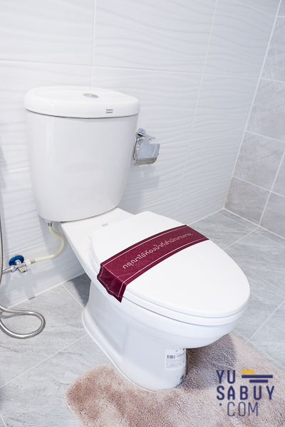 Britania วงแหวน-หทัยราษฎร์