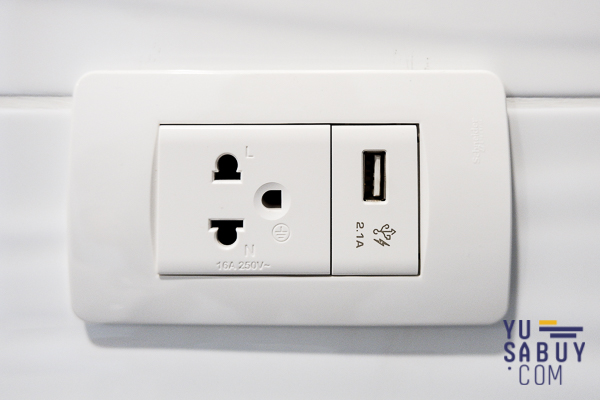 Britania วงแหวน-หทัยราษฎร์