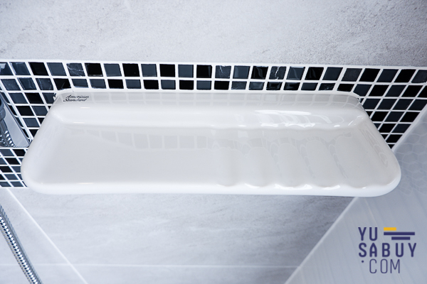 Britania วงแหวน-หทัยราษฎร์