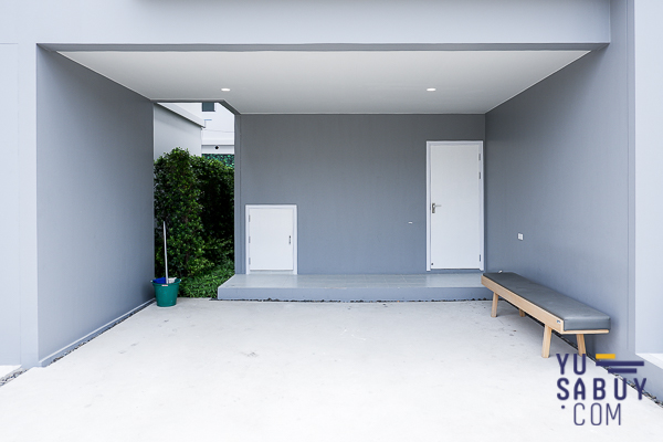 Britania วงแหวน-หทัยราษฎร์