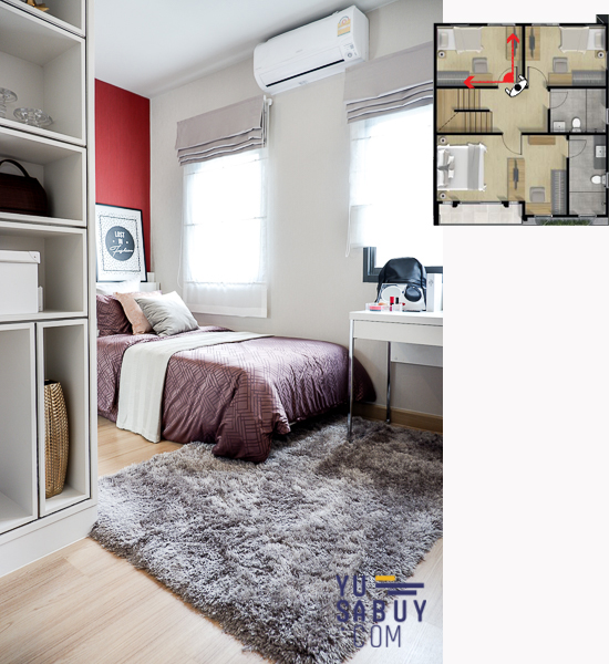 Britania วงแหวน-หทัยราษฎร์