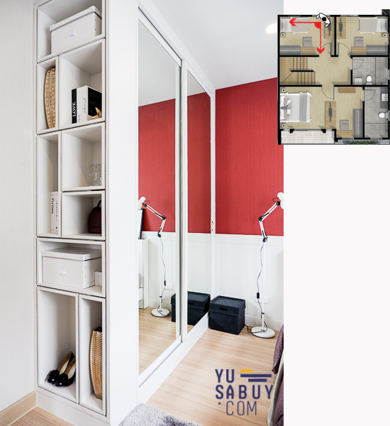 Britania วงแหวน-หทัยราษฎร์