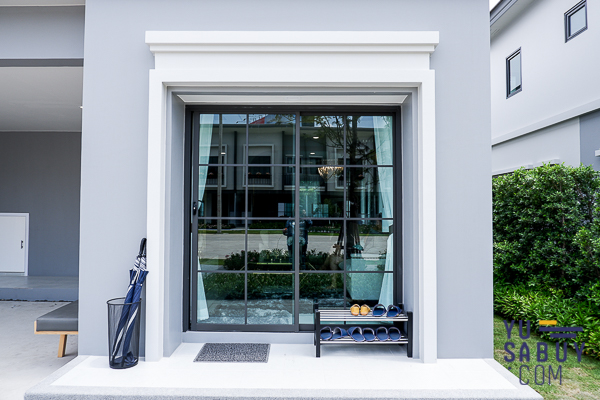 Britania วงแหวน-หทัยราษฎร์