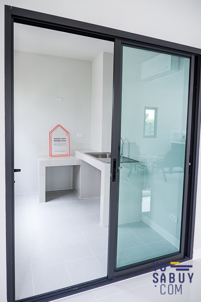 Britania วงแหวน-หทัยราษฎร์