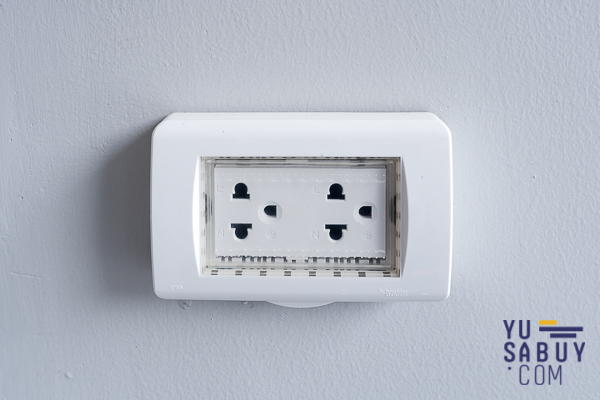 Britania วงแหวน-หทัยราษฎร์