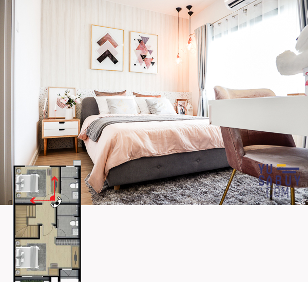 Britania วงแหวน-หทัยราษฎร์