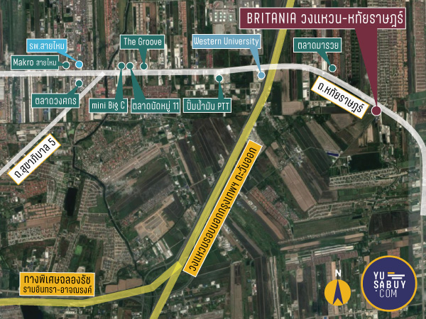 Britania วงแหวน-หทัยราษฎร์