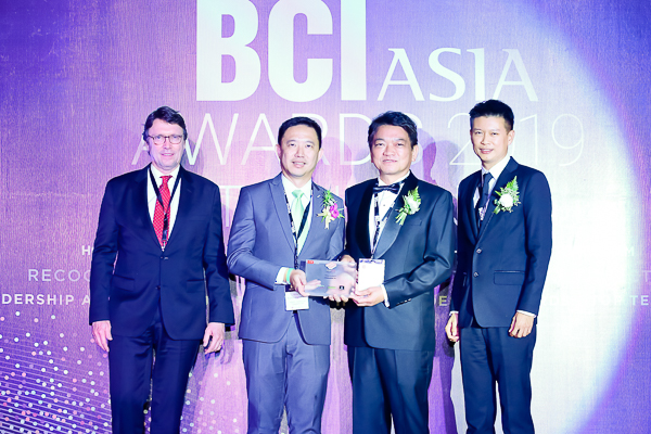 ชีวาทัยรับรางวัล BCI Asia TOP 10 Developer Awards 2019 (ภาพที่61)