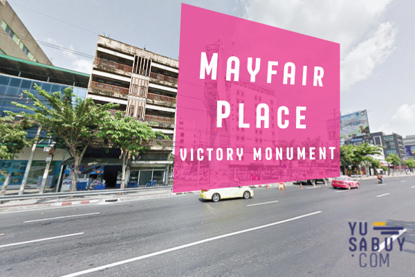MAYFAIR PLACE VICTORY MONUMENT