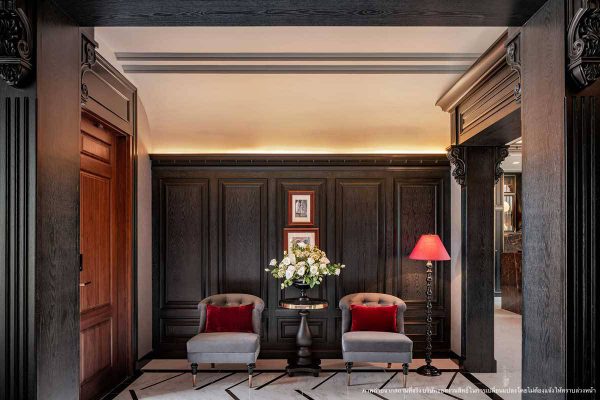 Grand Bangkok Boulevard Ramintra-Serithai (แกรนด์ บางกอก บูเลอวาร์ด รามอินทรา-เสรีไทย)