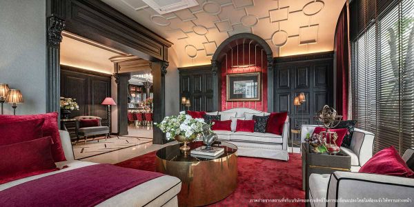 Grand Bangkok Boulevard Ramintra-Serithai (แกรนด์ บางกอก บูเลอวาร์ด รามอินทรา-เสรีไทย)