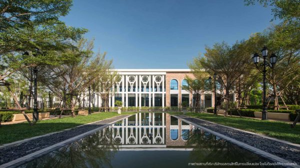 Grand Bangkok Boulevard Ramintra-Serithai (แกรนด์ บางกอก บูเลอวาร์ด รามอินทรา-เสรีไทย)