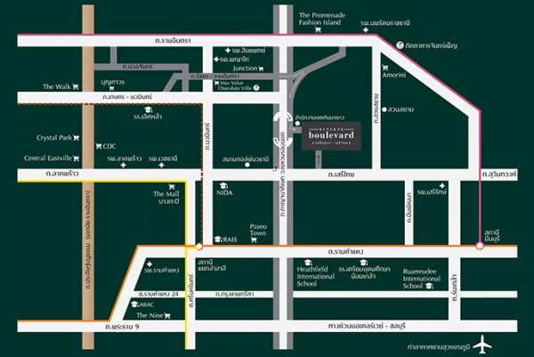 Bangkok Boulevard Ramintra-Serithai 2 (บางกอก บูเลอวาร์ด รามอินทรา-เสรีไทย 2)