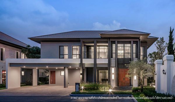 Grand Bangkok Boulevard Ramintra-Serithai (แกรนด์ บางกอก บูเลอวาร์ด รามอินทรา-เสรีไทย)