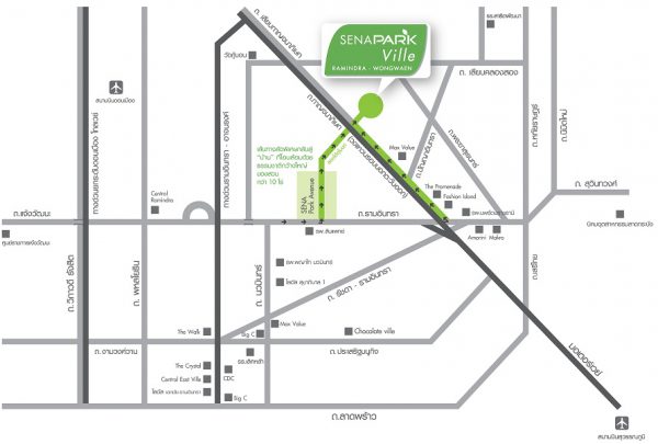 Sena Park Ville Ramindra-Wongwaen (เสนา พาร์ค วิลล์ รามอินทรา-วงแหวน)