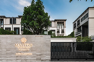 Malton Private Residences