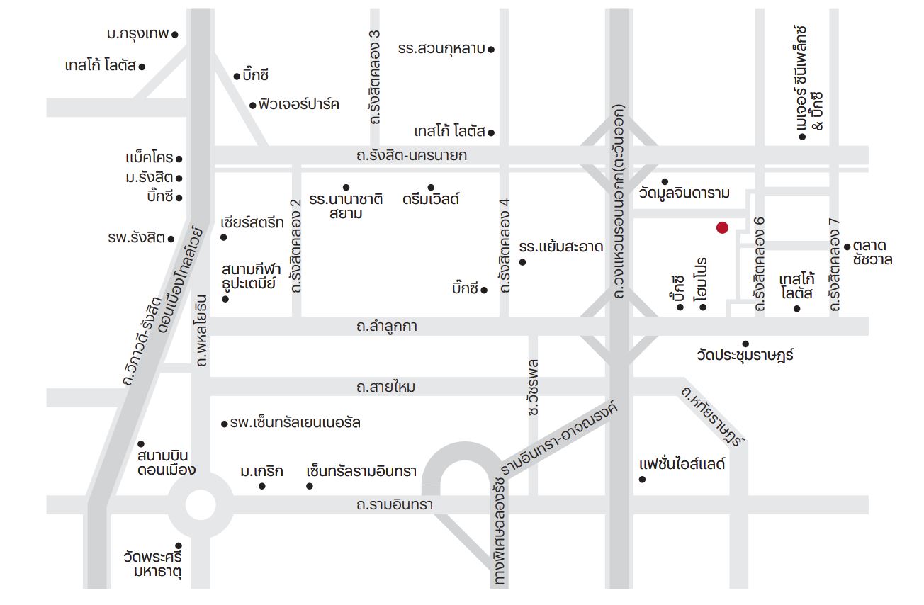 Siri Place Wongwaen-Lamlukka