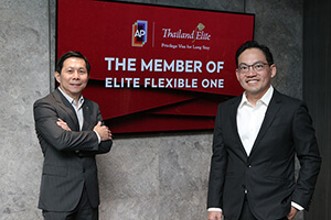 AP Thailand Elite Flexible One