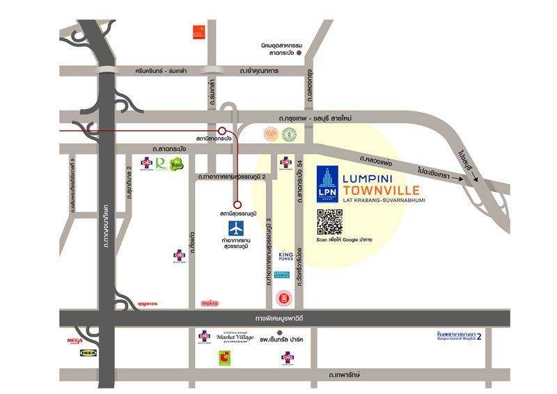 Lumpini townville ลาดกระบัง-สุวรรณภูมิ แผนที่