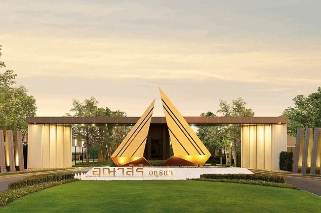 อณาส ร อย ธยา anasiri ayutthaya โครงการบ านเด ยว บ านแฝด และทาวน โฮม 2 ช น สไตล โมเด ร น ในจ งหว ดอย ธยา ร ว ว คอนโด บ านเด ยว ทาวน เฮ าส ทาวน โฮม อส งหาฯ