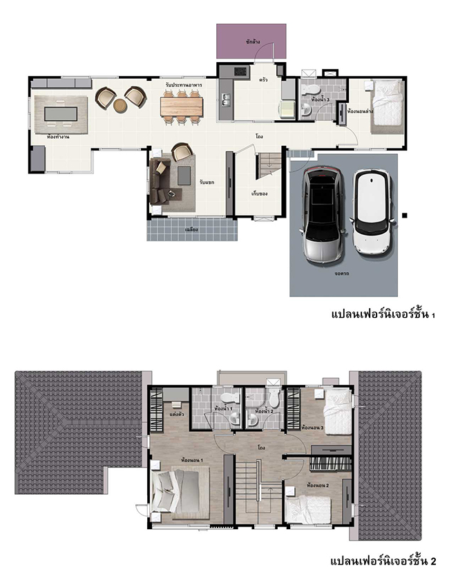 CASA VILLE วงแหวน-จตุโชติ (คาซ่า วิลล์ วงแหวน-จตุโชติ) บ้านเดี่ยว 2 ...