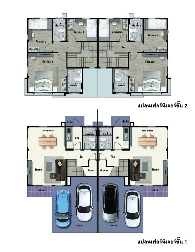 Casa Ville Bangyai (คาซ่า วิลล์ บางใหญ่) บ้านเดี่ยว และบ้านแฝดที่ออกแบบ ...