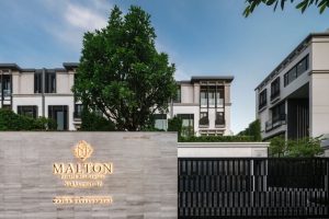 Malton Private Residences Sukhumvit 31 (มอลตัน ไพรเวท เรสซิเดนซ์ สุขุมวิท 31)