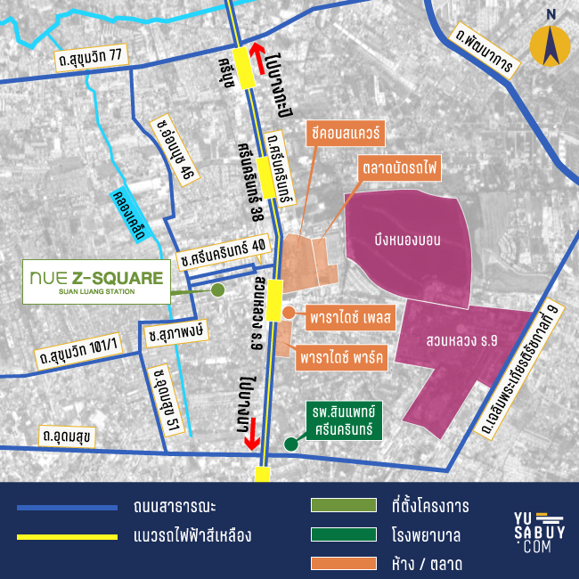 แผนที่ NUE Z-Square Suan Luang Station