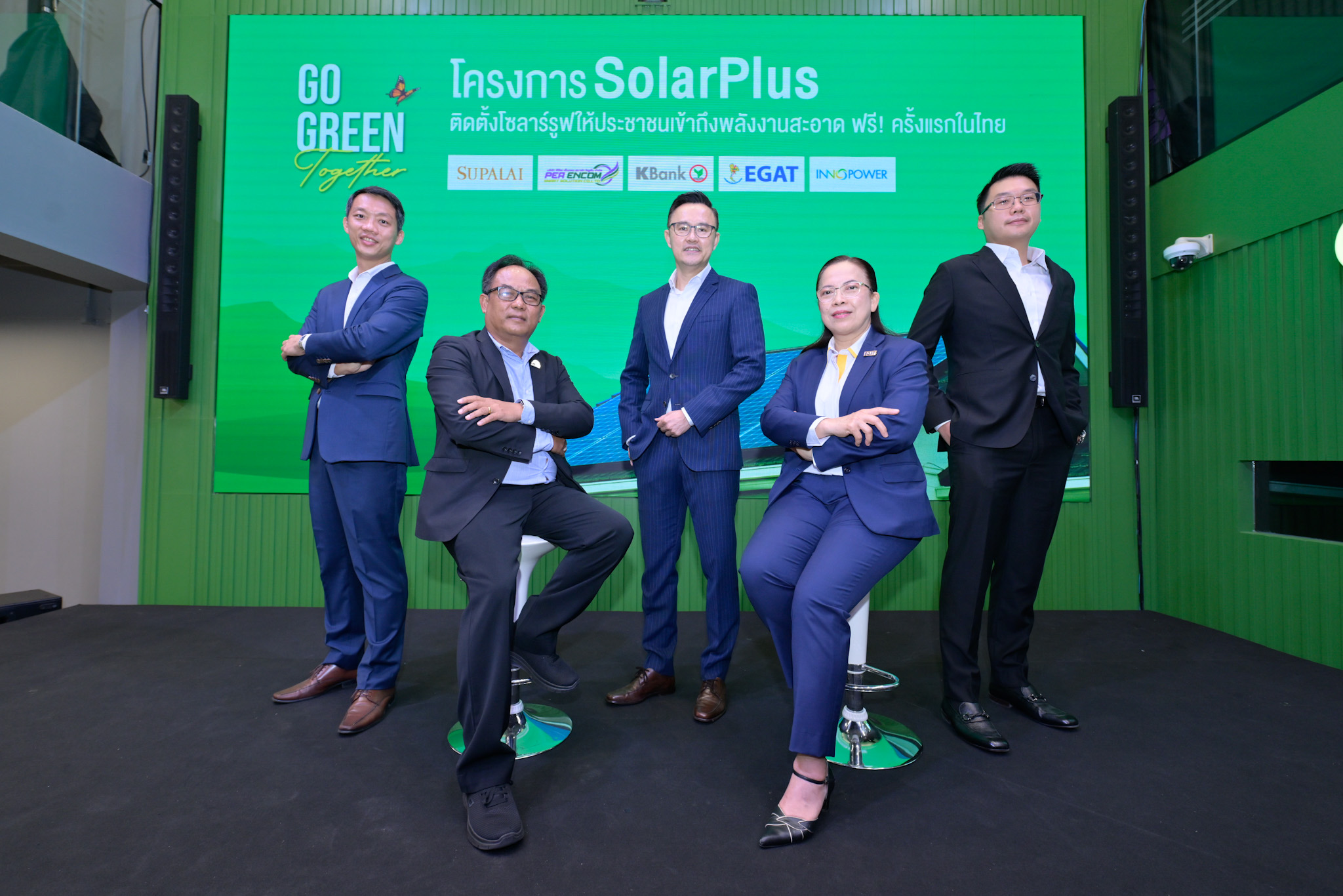 กสิกรไทย เดินหน้า GO GREEN Together ต่อเนื่อง จับมือ 4 พันธมิตร เปิดตัวโครงการ SolarPlus  ตั้งเป้าติดโซลาร์รูฟให้ประชาชนเข้าถึงพลังงานสะอาด ฟรี! 500,000 หลังภายใน 5 ปี