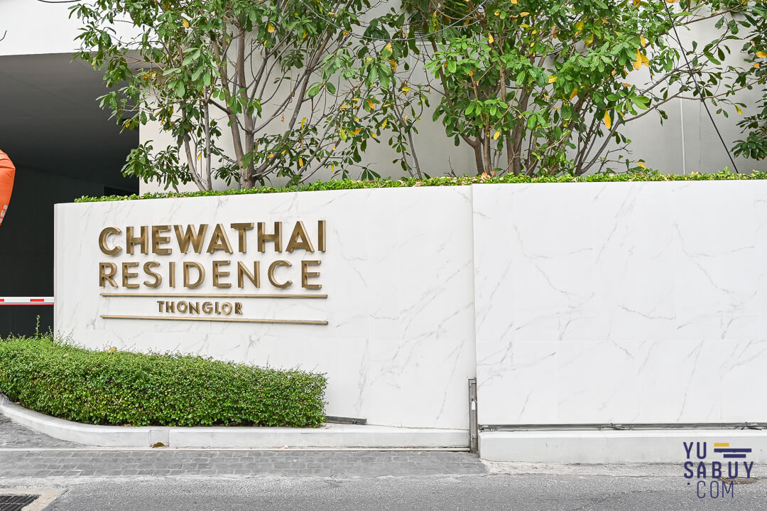 Chewathai Residence Thonglor