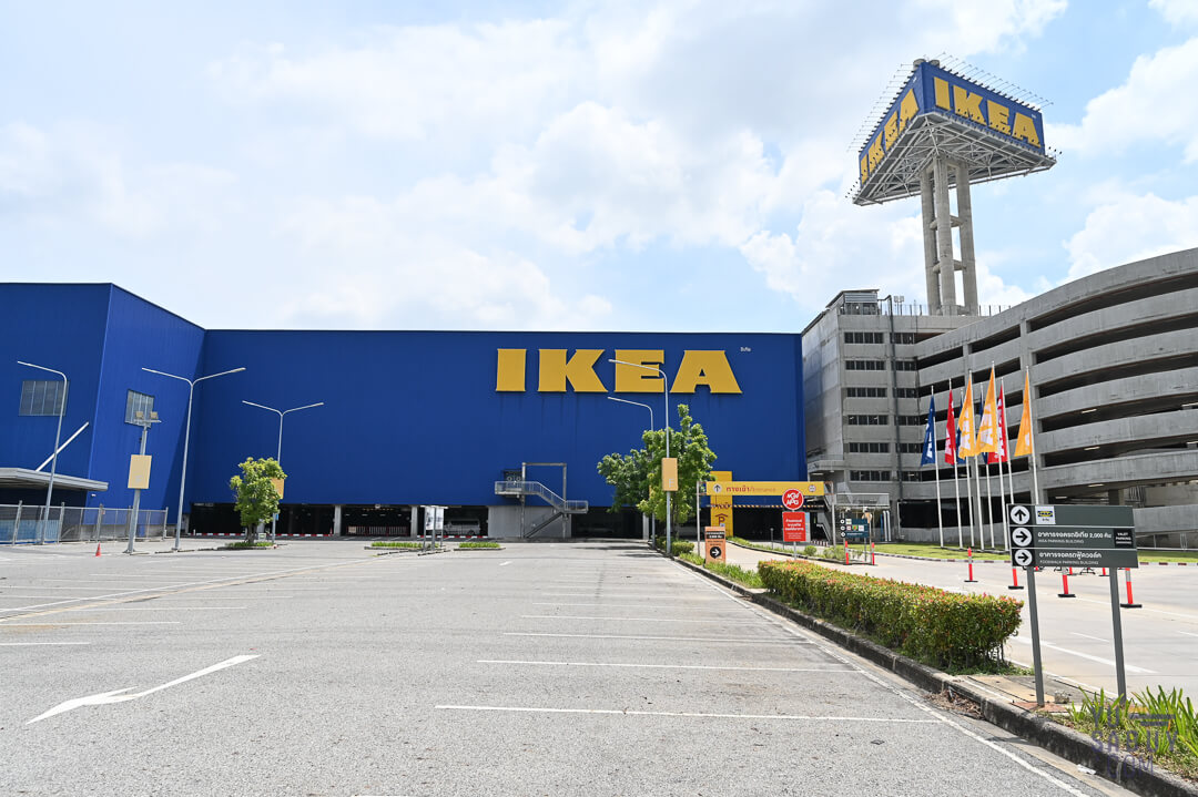 IKEA Bangna