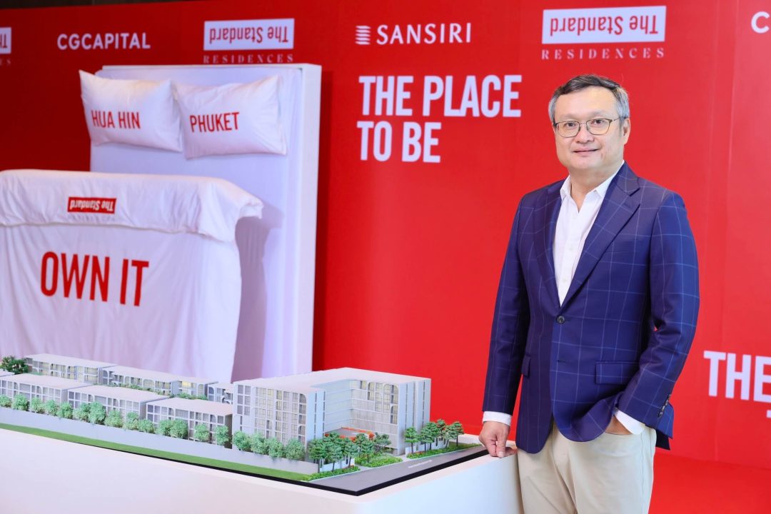 คุณอุทัย อุทัยแสงสุข