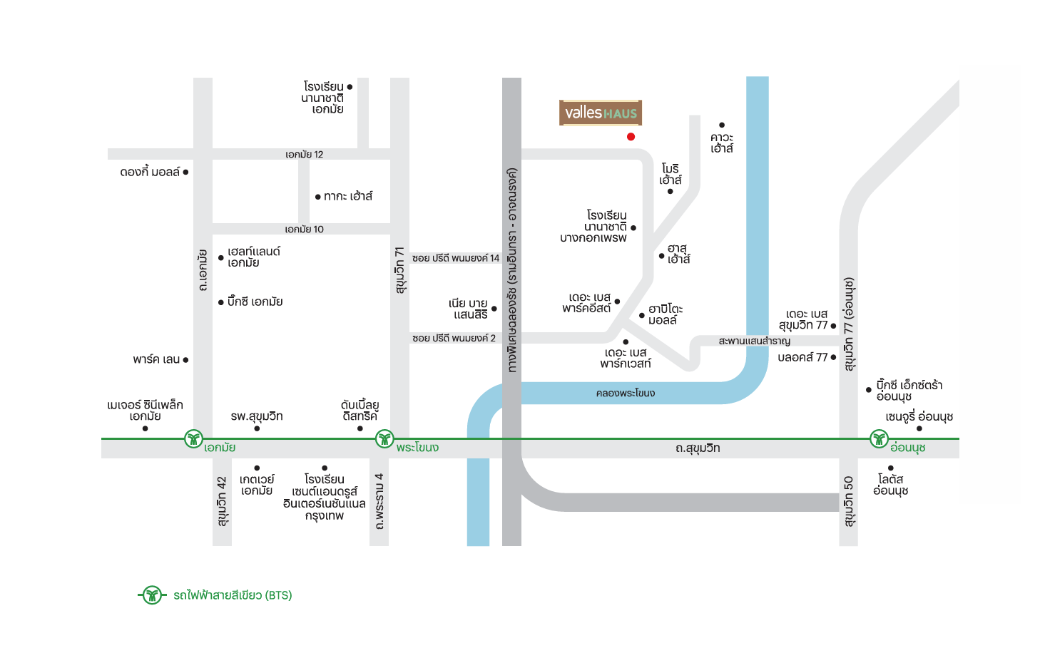 วาลเลส เฮาส์ Map