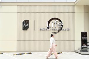 Life สาทร-นราธิวาส 22