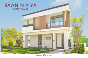 บ้านนินญา รามอินทรา 83-ปก 2