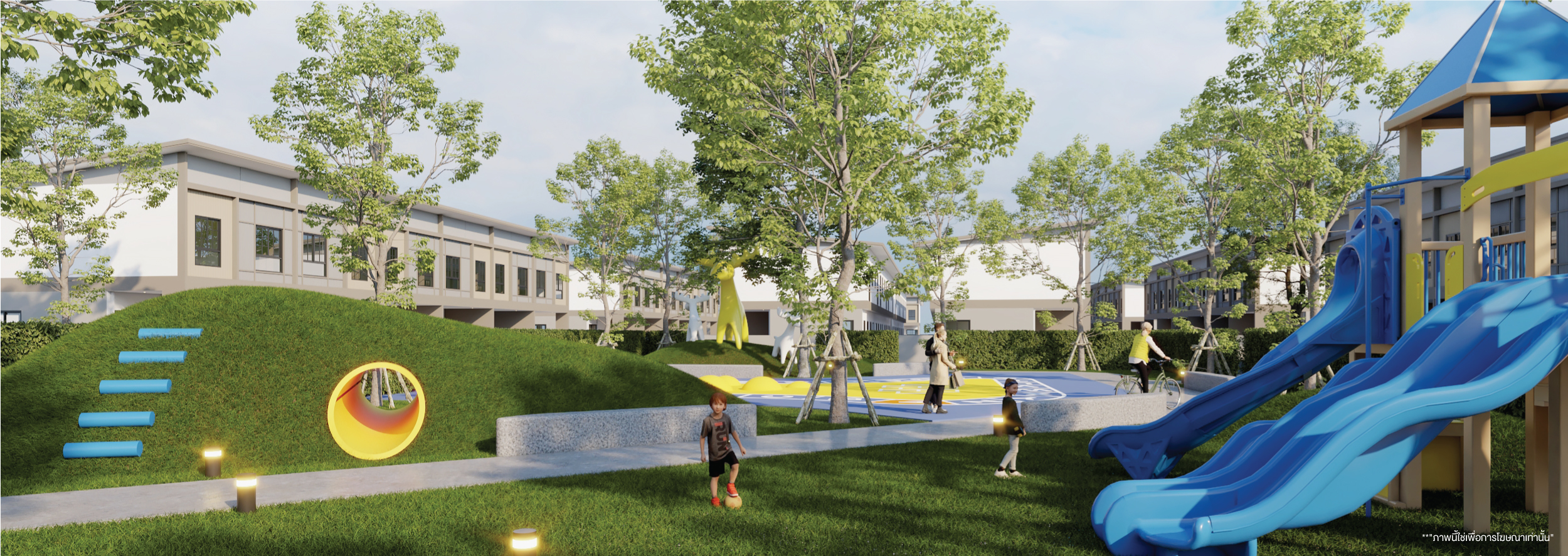 The Modish Life ชัยพฤกษ์-วงแหวน_ส่วนกลาง