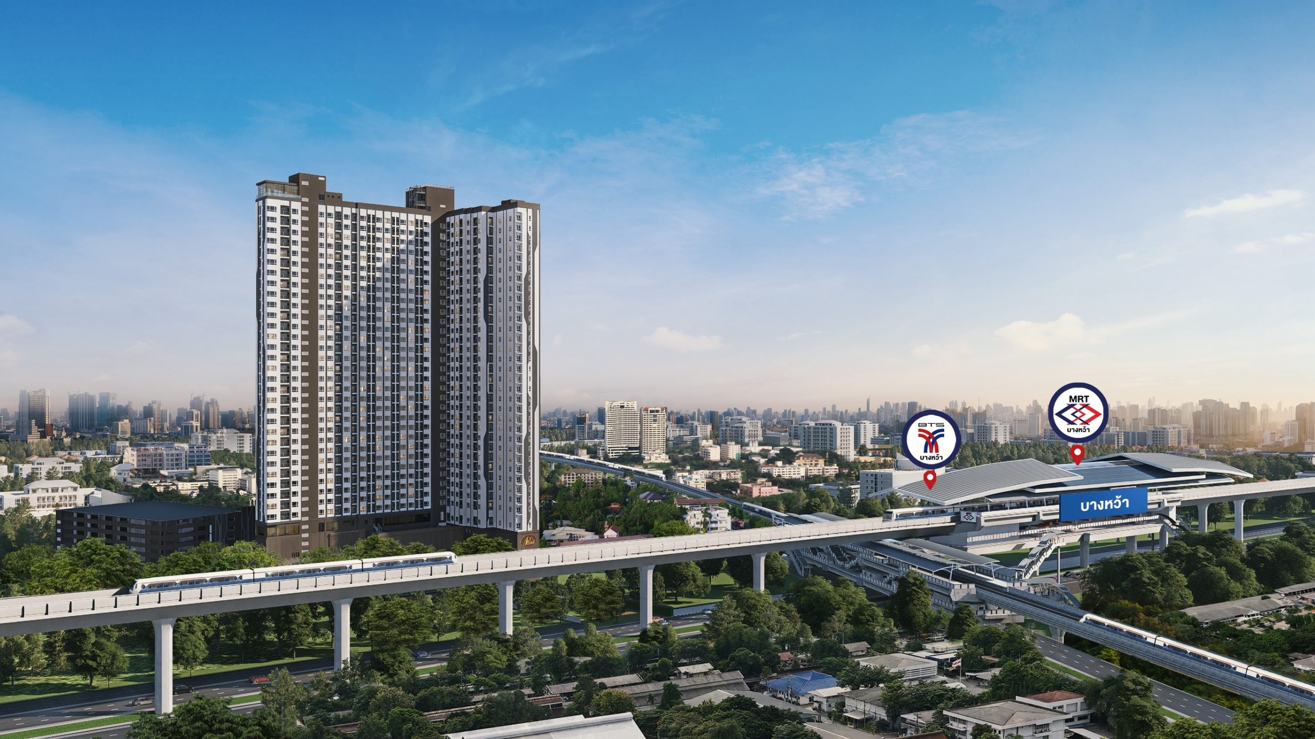 เดอะ เพรสซิเดนท์ สาทร-เพชรเกษม