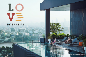 LOVE เจริญนคร