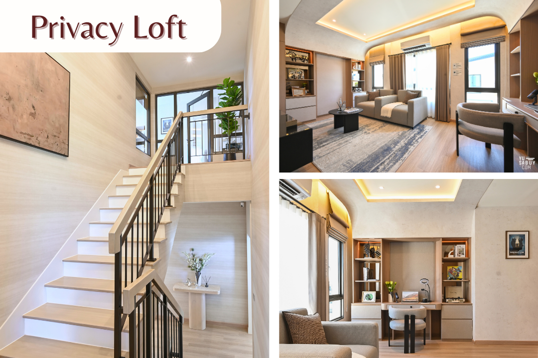 บ้านนินญา รามอิทรา 83 ภาพที่ 32