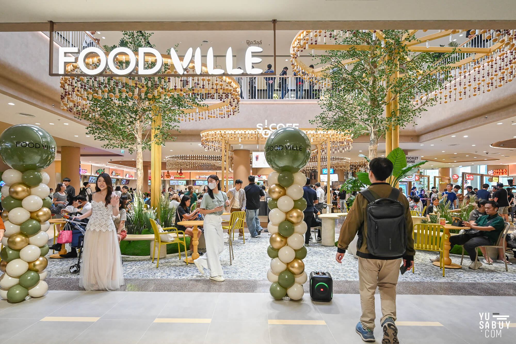 Central Northville ภาพที่ 10